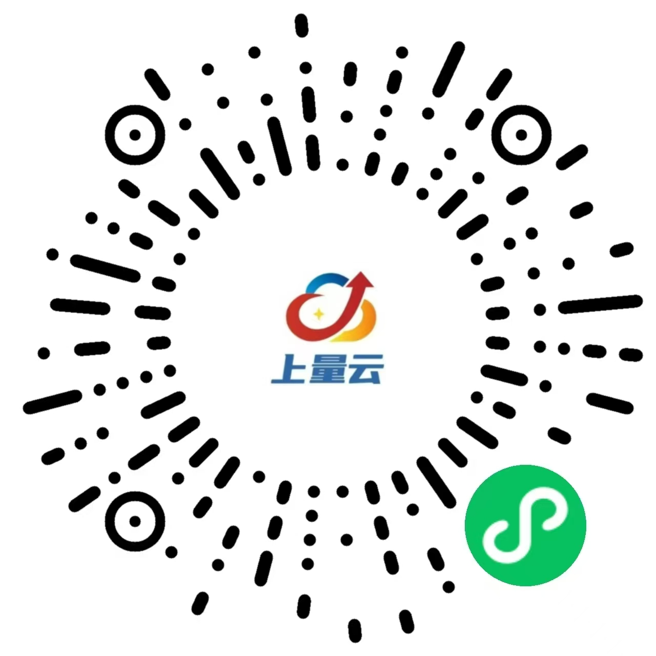 上量云小程序码